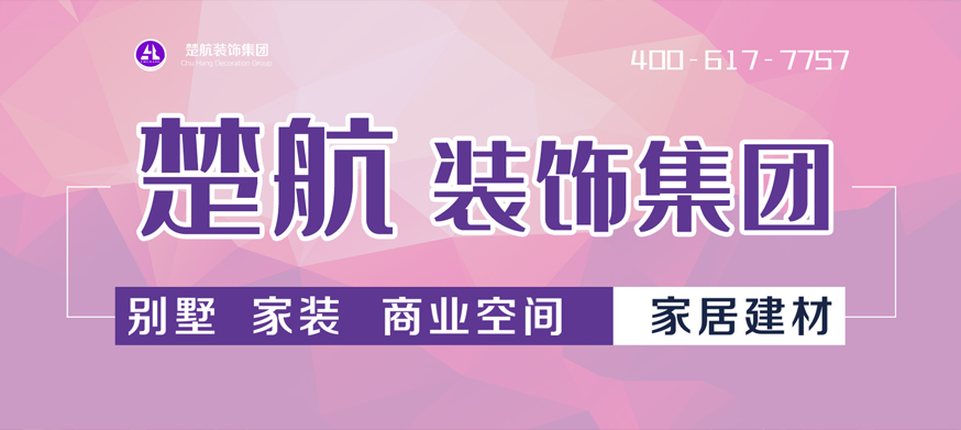 初次尝到大鸡吧插入滋味视频